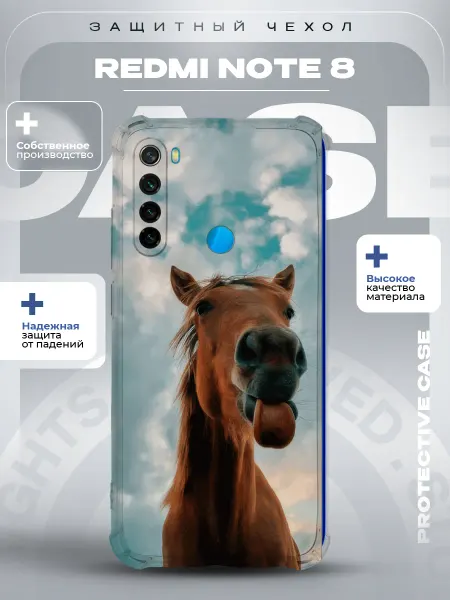 ZLStore Чехол на Redmi Note 8 с принтом лошади