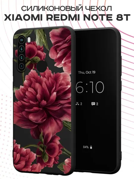 FACTORIA Чехол на Xiaomi Redmi Note 8T с принтом Пионы