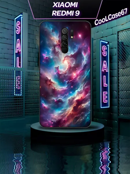 CooLCase67 Чехол на телефон Redmi 9 Туманность