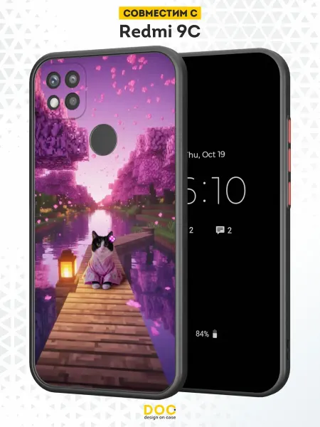 DesignOnCase Чехол Бампер на Redmi 9C с принтом Minecraft