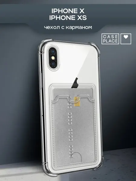 Case Place Чехол на iPhone X iPhone XS с картой