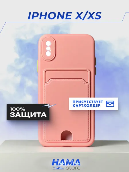 Hama Store Чехол на iPhone X, iPhone XS