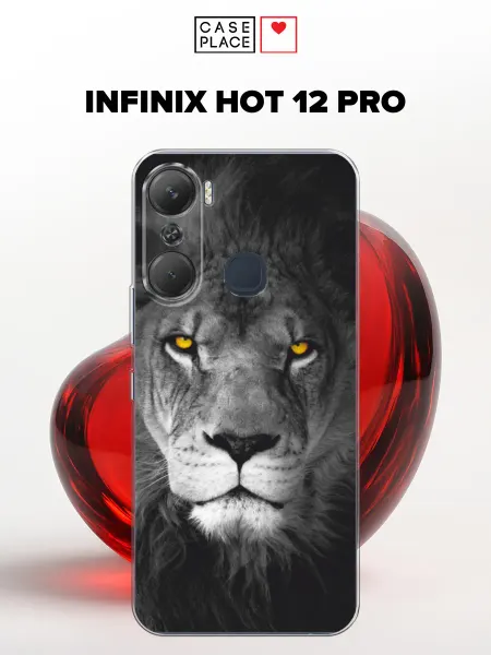 Infinix Чехол на Hot 12 Pro лев