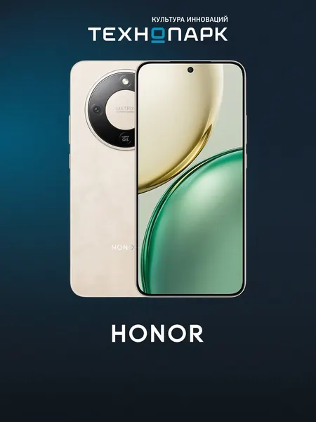 Honor X9d 12+256