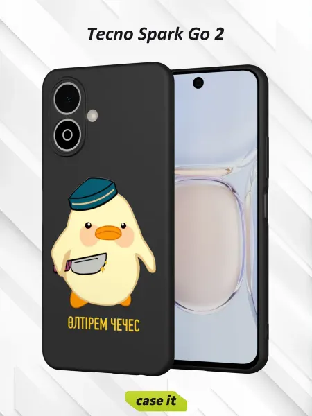 Case it Чехол на Tecno Spark Go 2с принтом Утка