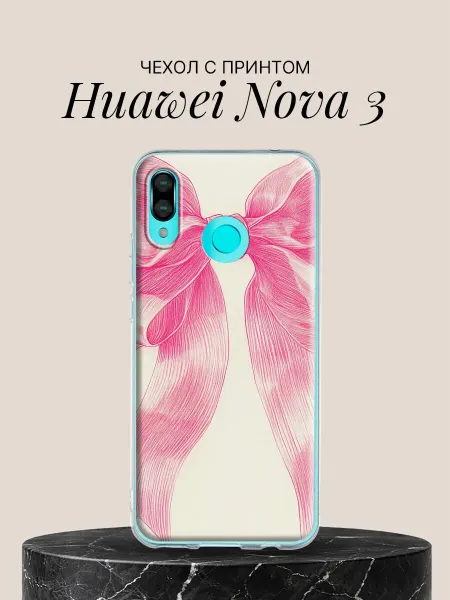 Huawei Чехол на Nova 3 с принтом Графический бант