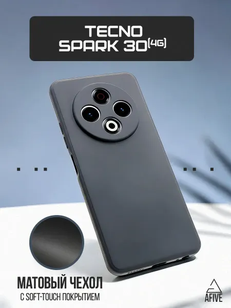 A-five Чехол на Tecno Spark 30 4G, Матовый