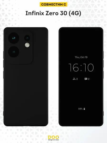 DesignOnCase Чехол на Infinix Zero 30 (4G) однотонный