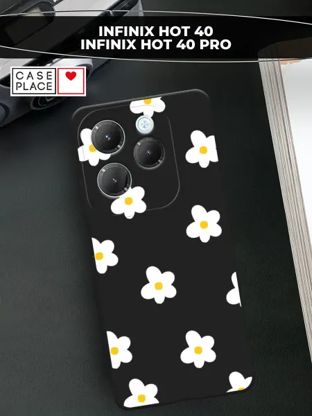 Infinix Чехол на HOT 40 40 Pro с ромашками