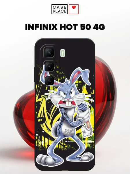 Infinix Матовый чехол на Hot 50 4G граффити