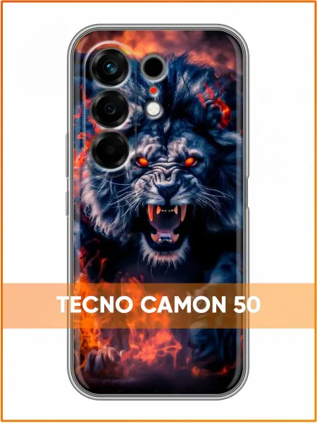 Case Face Чехол на Tecno Camon 50 с принтом Лев в прыжке