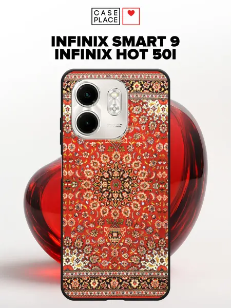 Infinix Чехол на Smart 9 Hot 50i ковер