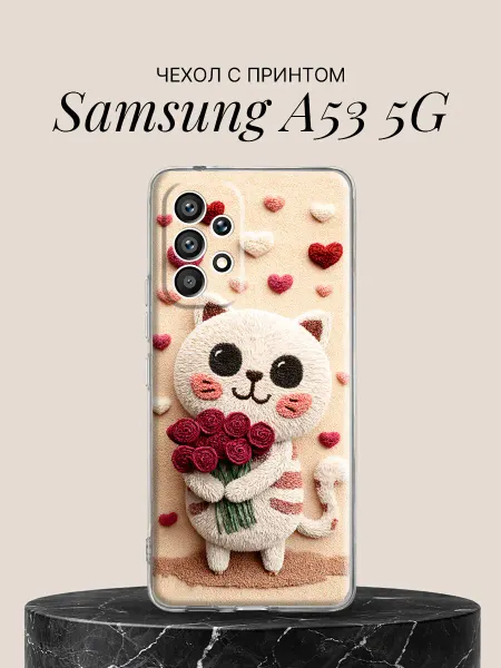 Samsung Чехол на A53 5G с принтом Котик с розами