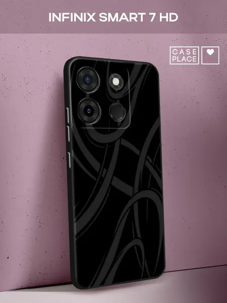 Infinix Чехол на Smart 7 HD интересный