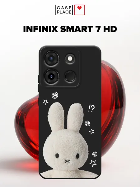 Infinix Матовый чехол на Smart 7 HD кролик