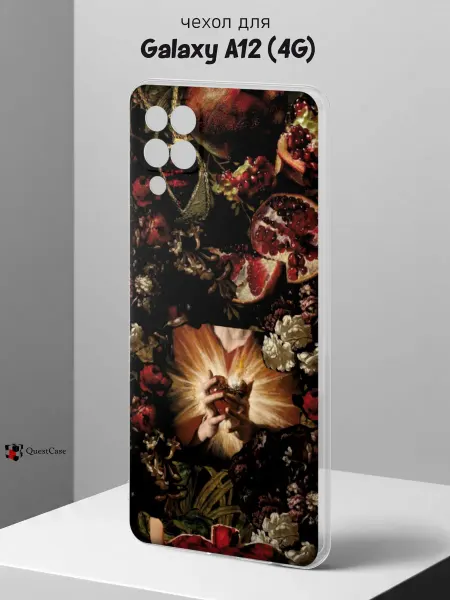 QuestCase Чехол на Samsung A12 с принтом Гранат