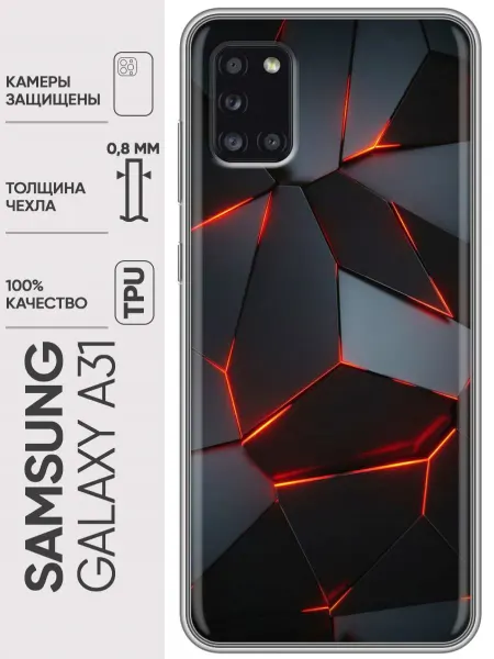 Trendmall Чехол на Samsung Galaxy A31 черный мужской