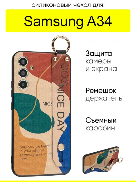 КейсБерри. Чехол для Samsung Galaxy A34, серия Flower