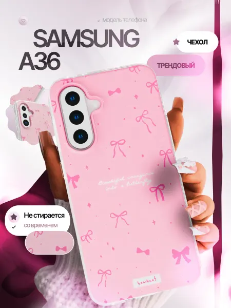 CaseCraft Чехол накладка на Samsung A36