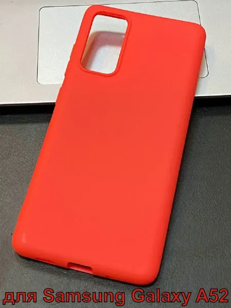 CHEREPAWELL ACCESS Чехол для телефона Samsung Galaxy A52 (А525F)