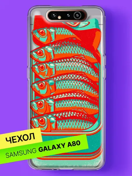 Samsung Чехол на A80 с принтом Консервы с красной рыбой