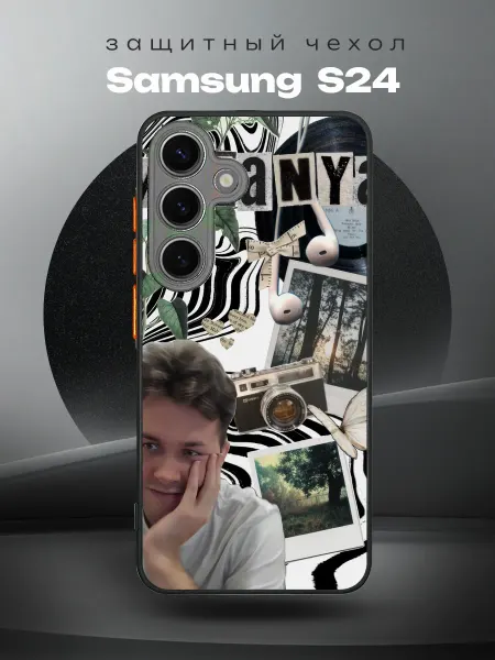RR Case Чехол на SAMSUNG S24 с принтом MAFANYA