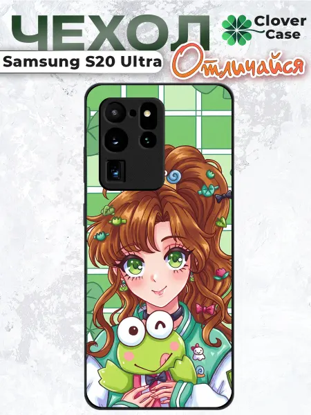 CloverCase Чехол на Samsung S20 Ultra Sailor Jupiter