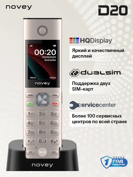 Novey Мобильный телефон D20