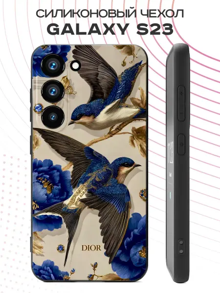 PBl store Чехол на Samsung S23 с принтом в стиле Dior птички