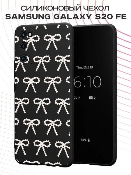 FACTORIA Чехол на Samsung S20 FE с принтом Бантики
