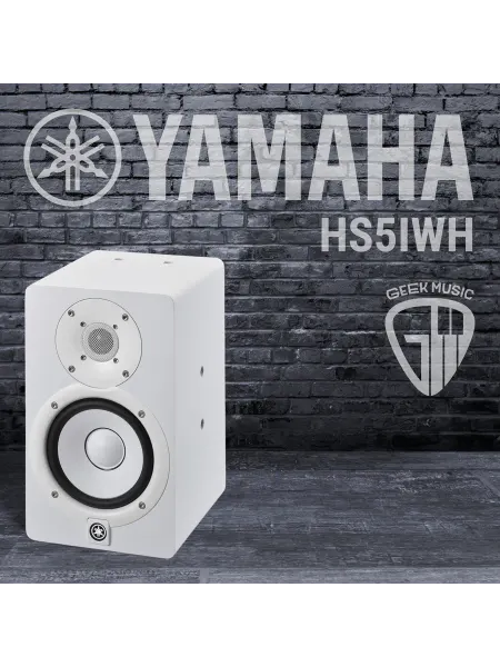Yamaha Активный студийный монитор HS5i White