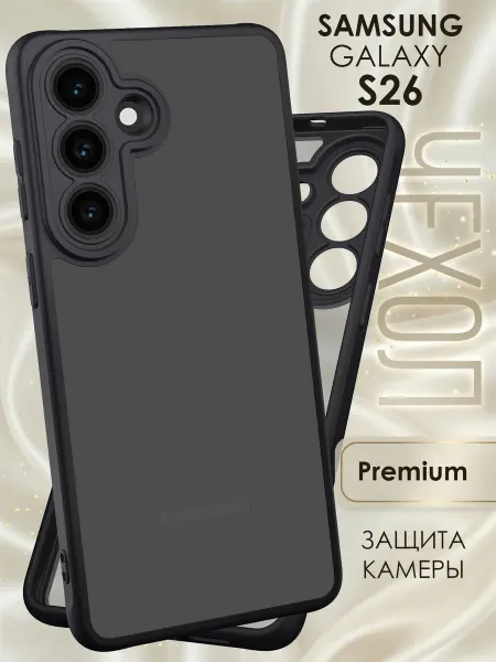 Mega Joy Чехол на Samsung S26 противоударный матовый