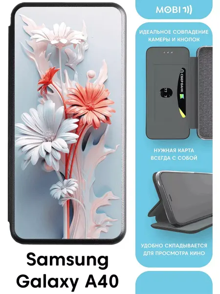 Mobi711 Чехол-книжка на галакси а40