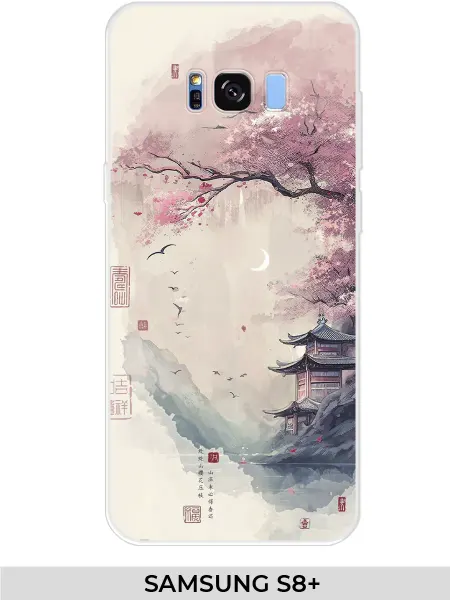 NOOTO Чехол на SAMSUNG S8+ аниме