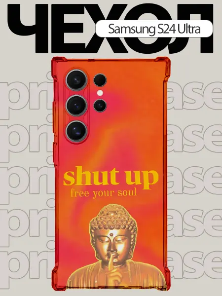 PrimeCase Чехол на Samsung s24 ultra пинтерест