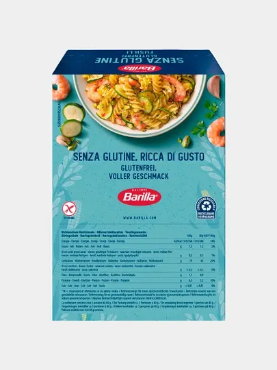 Макаронные изделия Barilla Fusilli без глютена, 400 г