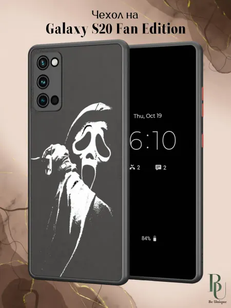 Be Unique Чехол бампер на Samsung S20 FE Крик