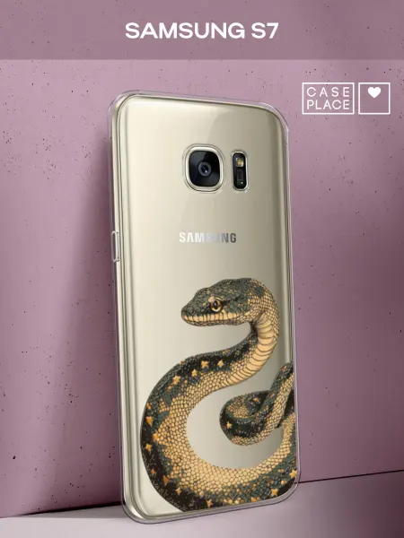 Samsung Чехол на S7 змея