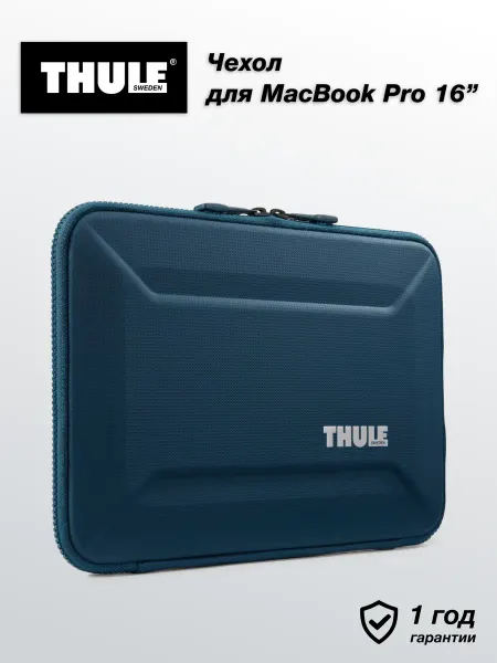 Thule Чехол Gauntlet для MacBook Pro 16" синий 3204524