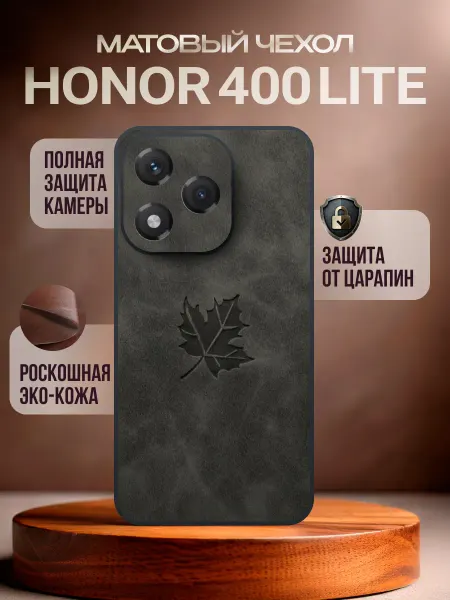 Deecase Чехол на Honor 400 Lite