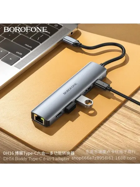 Универсальный USB хаб для ноутбуков и ПК