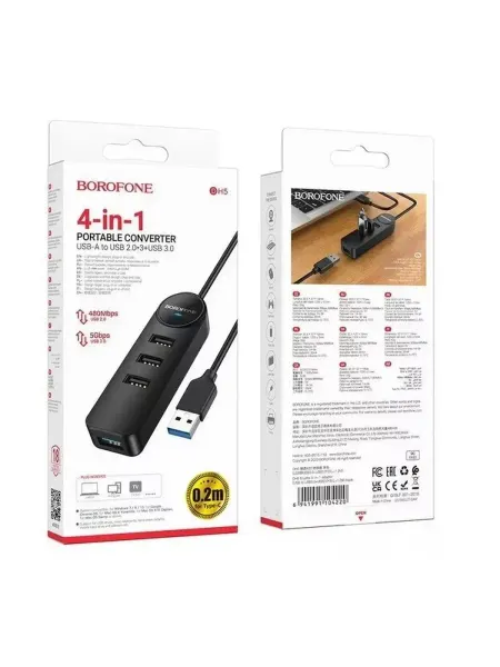 Универсальный USB-расветвитель для ноутбуков