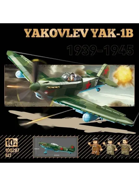 LEGO Конструктор Истребитель ЯК-1Б 627 деталей