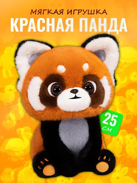 Discovery Style Мягкая игрушка Красная панда — пушистый плюшевый зверек