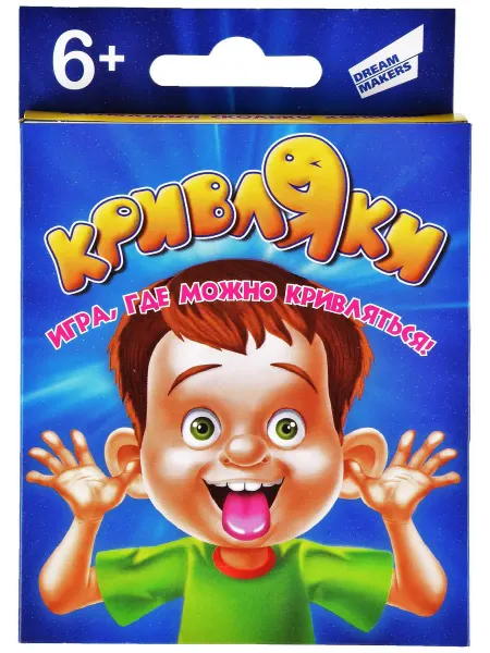 DREAM MAKERS Игра детская настольная "Кривляки +"