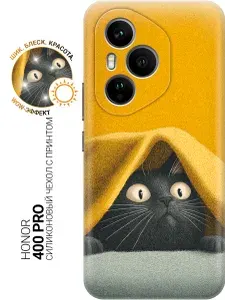 Силиконовый чехол на Honor 400 Pro с принтом "Таинственный кот под солнечным покрывалом"