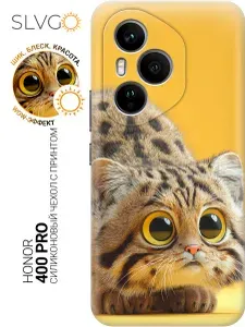 Силиконовый чехол на Honor 400 Pro с принтом Котик в солнечном круге, trn