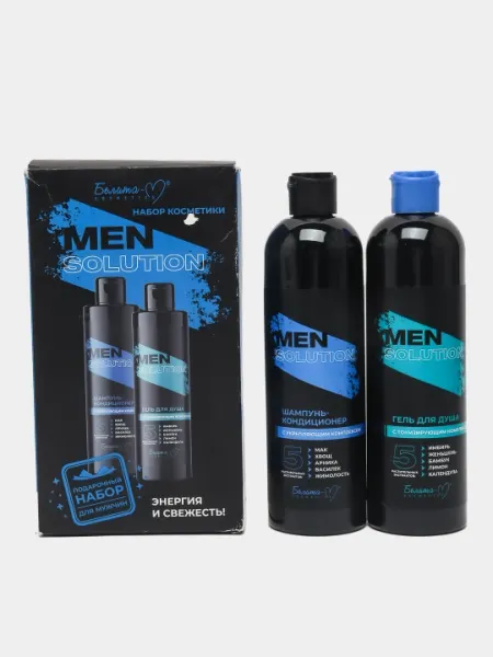 Набор для мужчин MEN Solution гель для душа 400 г + шампунь - кондиционер, 400 г Белика-М