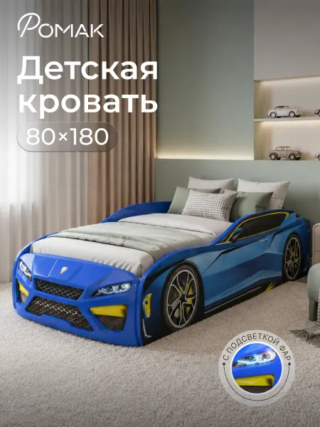 Romack Mebel Кровать детская Ромак Ральфи