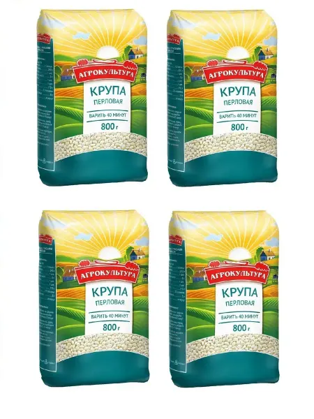 Агрокультура Крупа Перловая, 800 гр, 4 шт